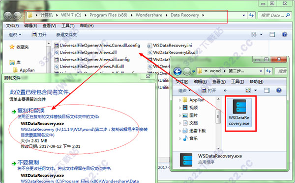 202210300347079267010004