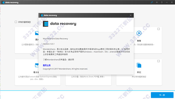 202210300347086293560006