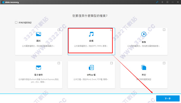 202210300347089956860007