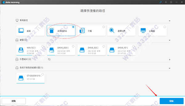 202210300347093061790008