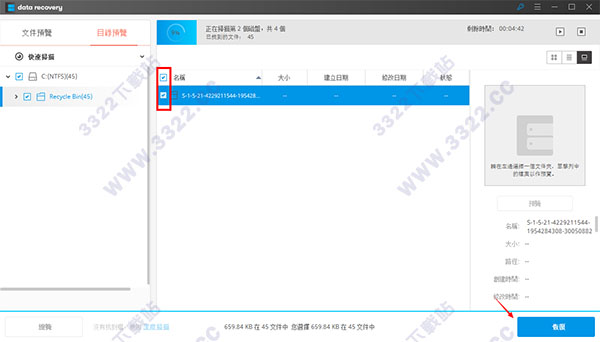 202210300347097104170009