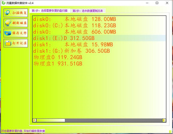 202210300347286937670000