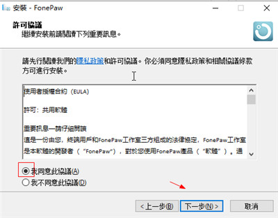 202210300347336420320002