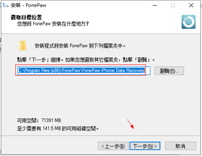 202210300347339671390003
