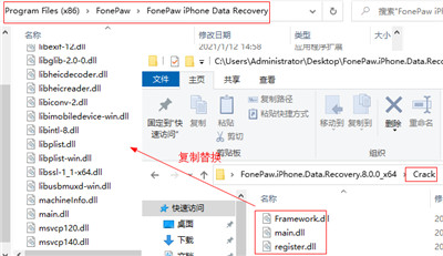 202210300347349290400006