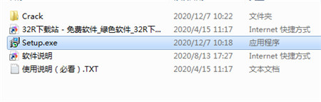 202210300348125145510001