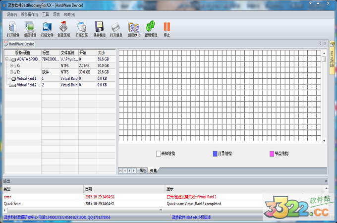 202210300348264177170001