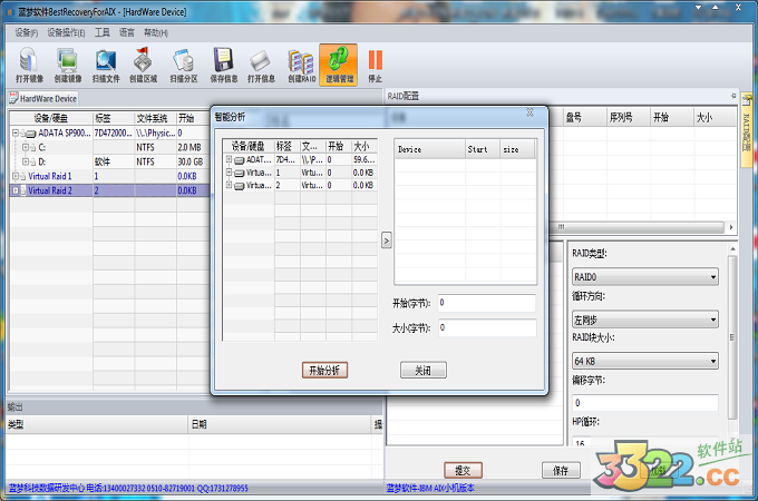 202210300348268566920002