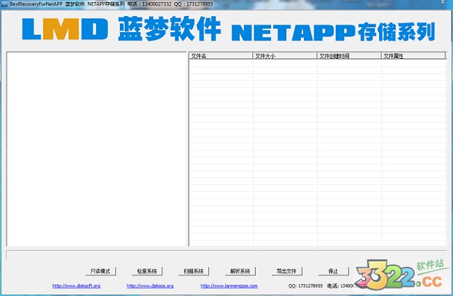 202210300348290522340000