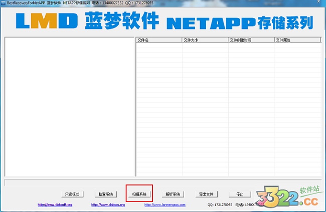 202210300348294281370001