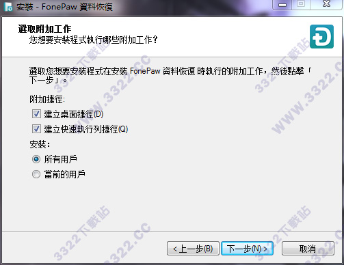 202210300348317371820005