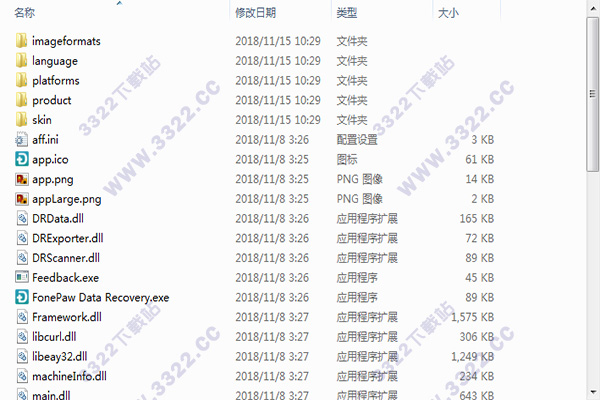 202210300348324178110007