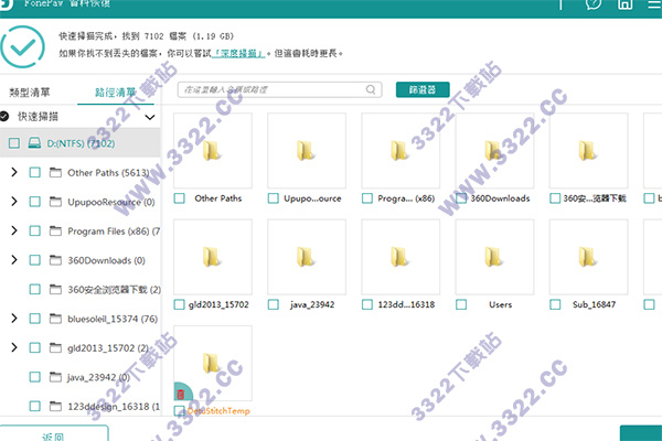 202210300348345586210012