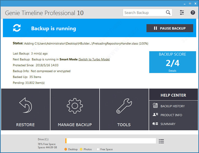 Genie TimeLine2018破解版