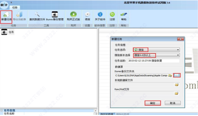 202210300348481937730001