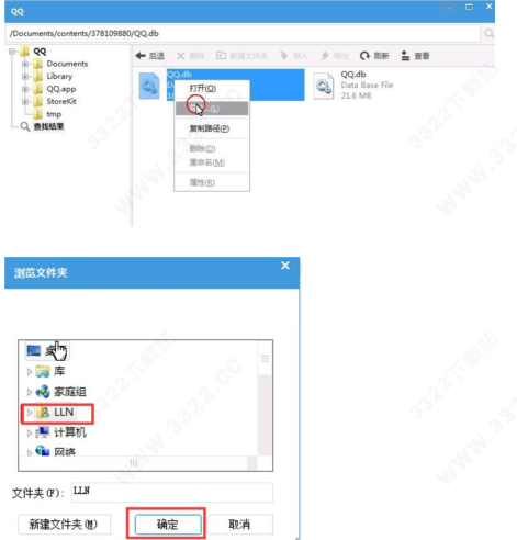 202210300348496351460005
