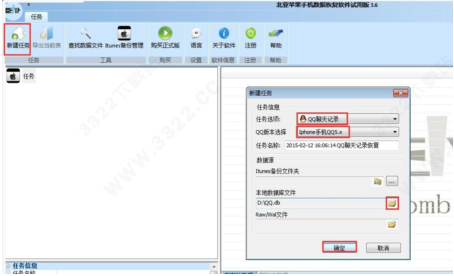 202210300348500055740006