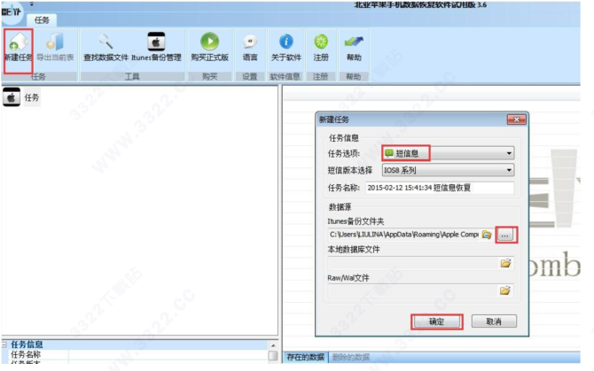 202210300348507801370008