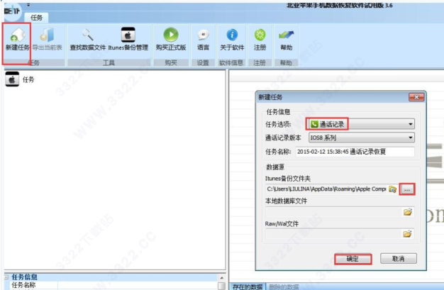 202210300348520639630010