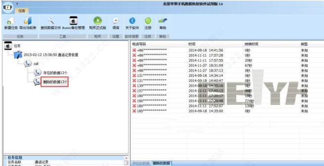 202210300348524318980011