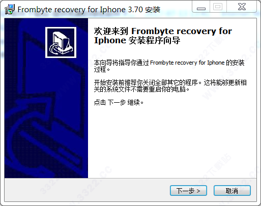 202210300348530867060013