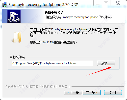 202210300348537185530015