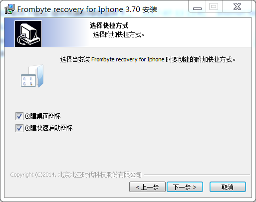 202210300348540237170016