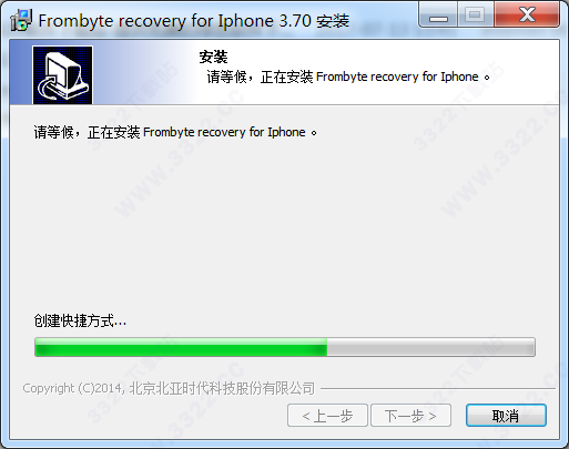 202210300348543681410017