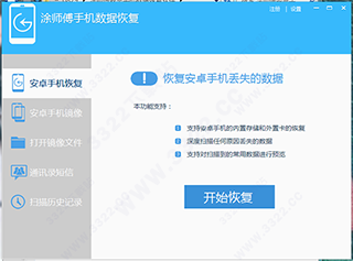 202210300348555800290001