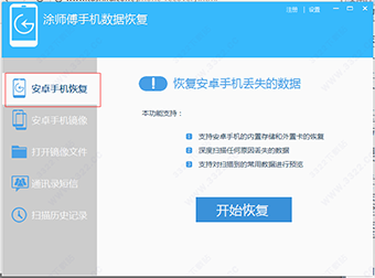 202210300348559307460002