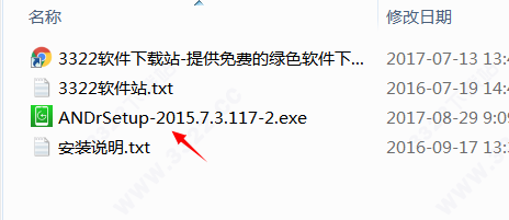 202210300348566250990004