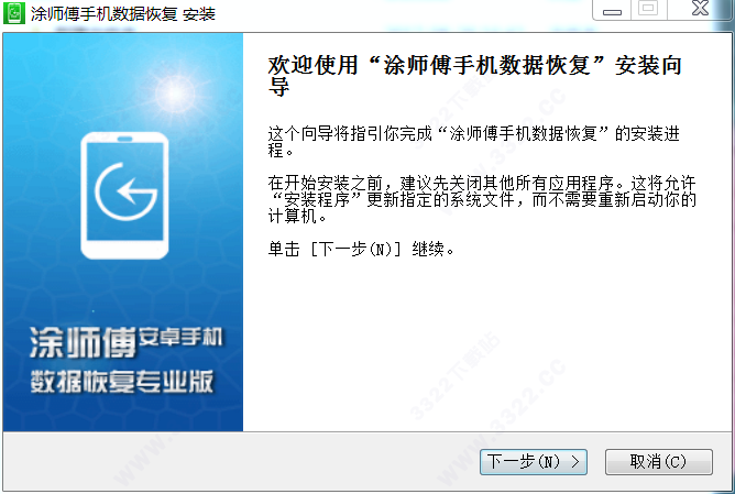 202210300348570097830005