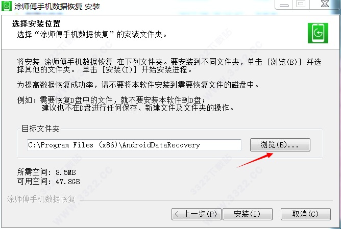 202210300348573695560006