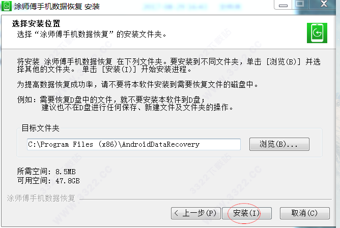 202210300348576788150007