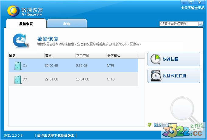 202210300348588287250000