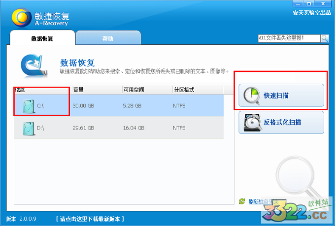 202210300348591957890001