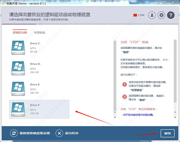 202210300349133940800001