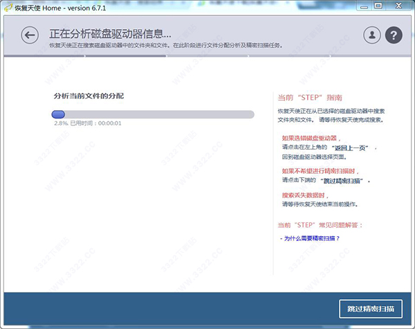 202210300349136231350002