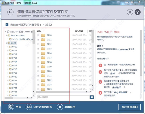 202210300349140746380003