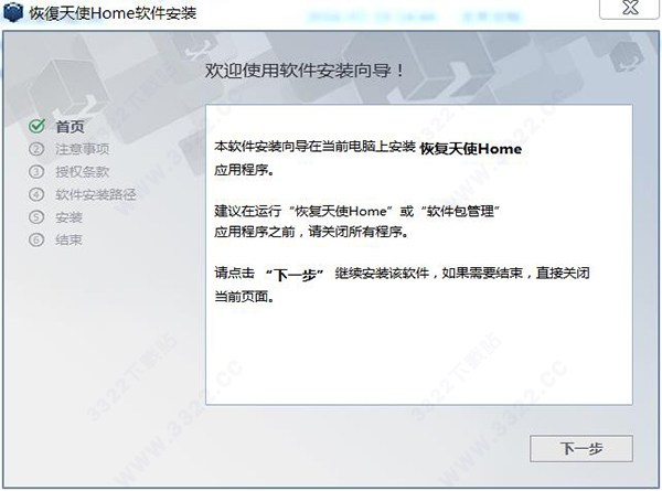 202210300349156084820007