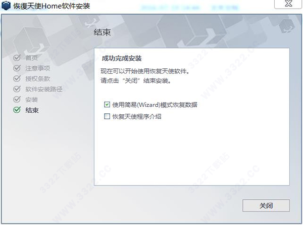 202210300349171155070011