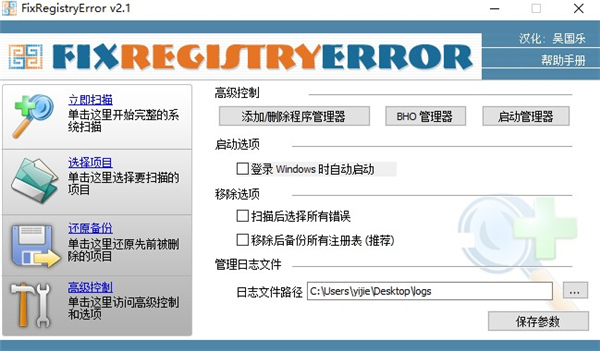 202210300349277529800003