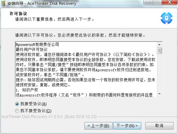 202210300349292851850003