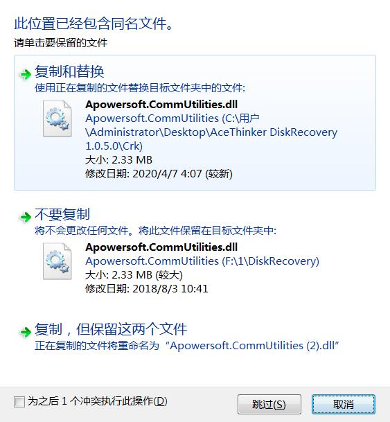 202210300349310060540008