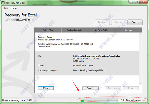 202210300349414908250006