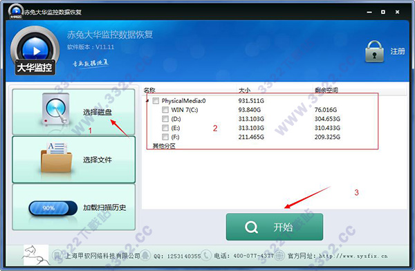 202210300349424351220001