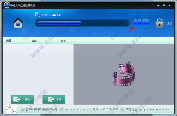 202210300349427910950002