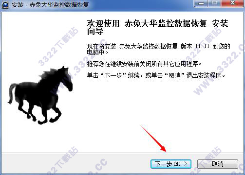 202210300349433278790004