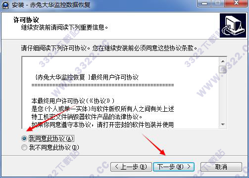 202210300349437626020005