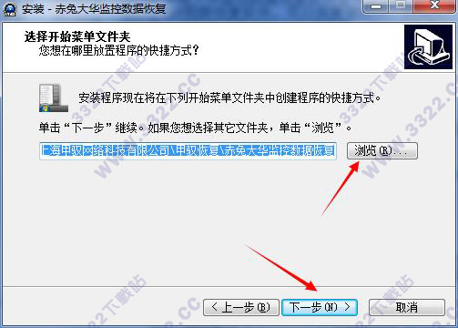 202210300349444745380007